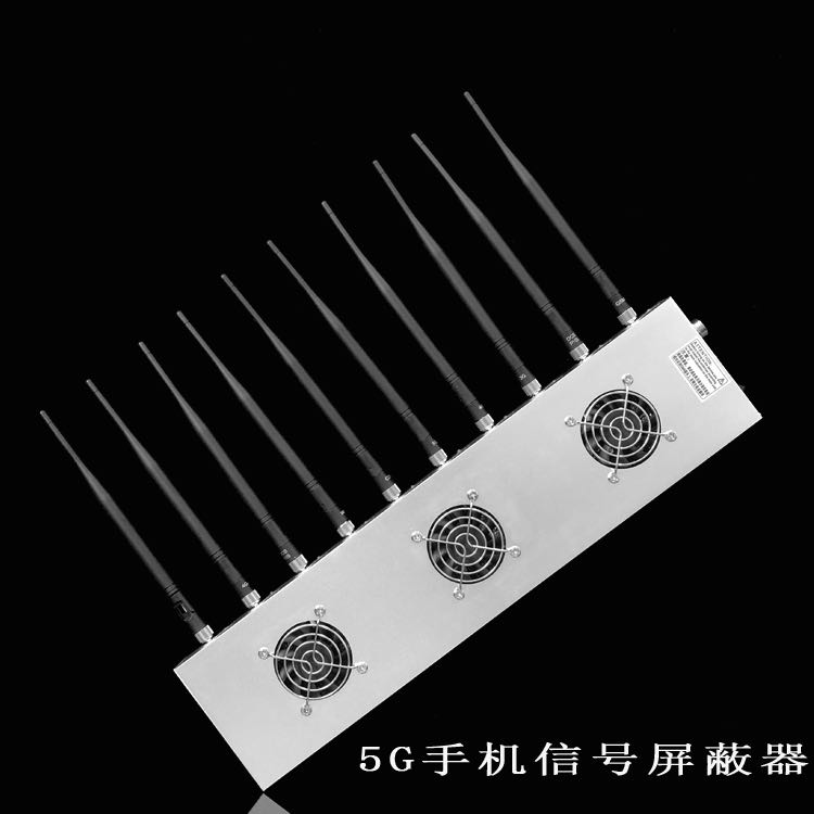 平原外置10天线移动通信干扰器