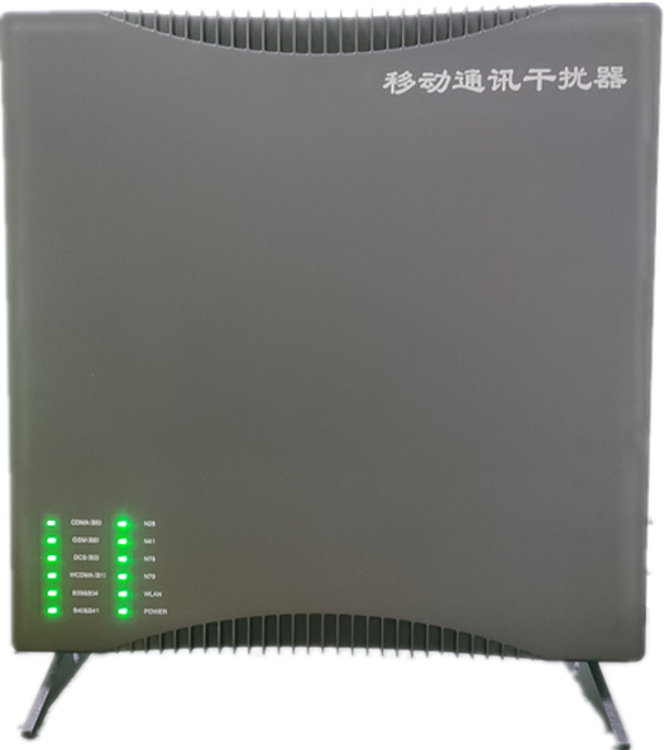  平原信令级放装型数字移动通信干扰器